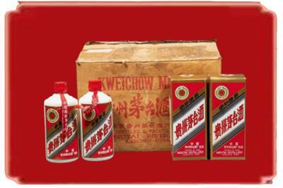 鄂城区烟酒回收老茅台酒.jpg