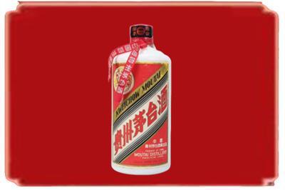 鄂城区烟酒回收老茅台.jpg