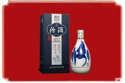 鄂城区烟酒回收汾酒.jpg